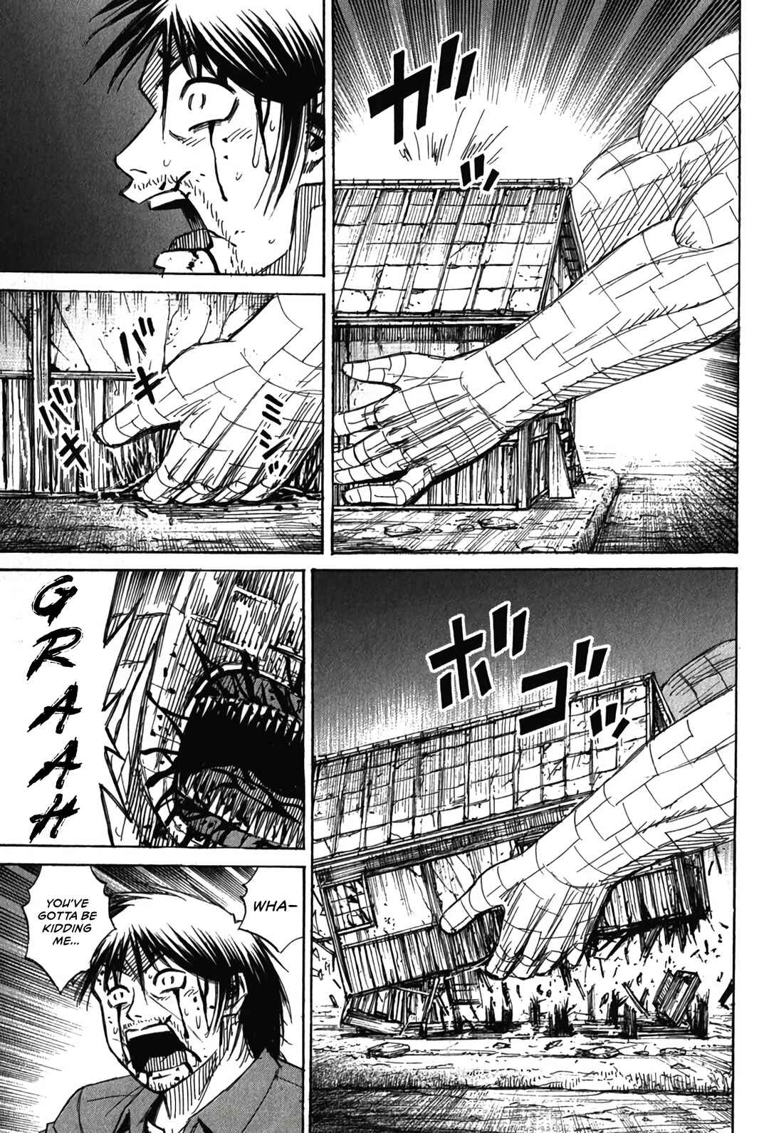Chapter 127 - Page 9