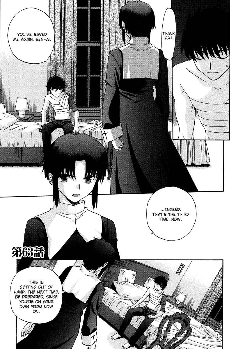 Chapter 63 - Page 1