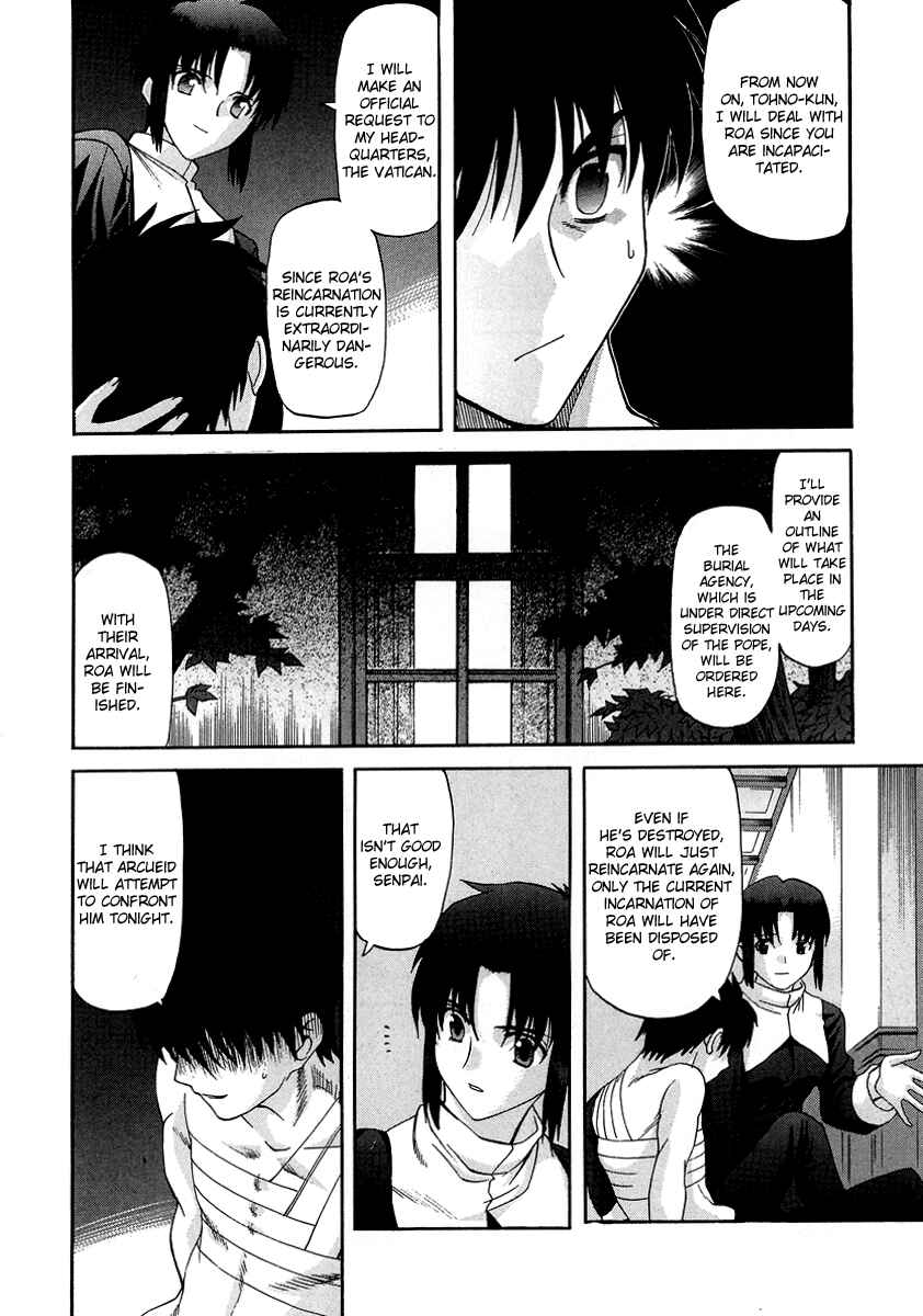 Chapter 63 - Page 15
