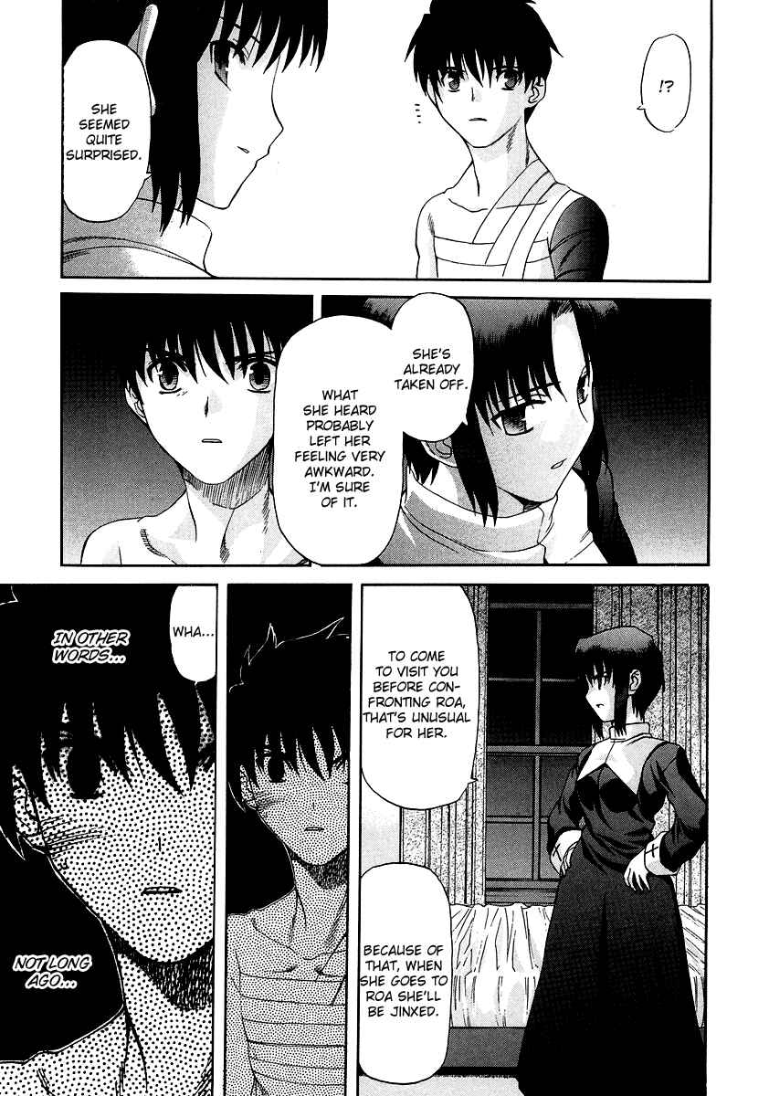 Chapter 63 - Page 26