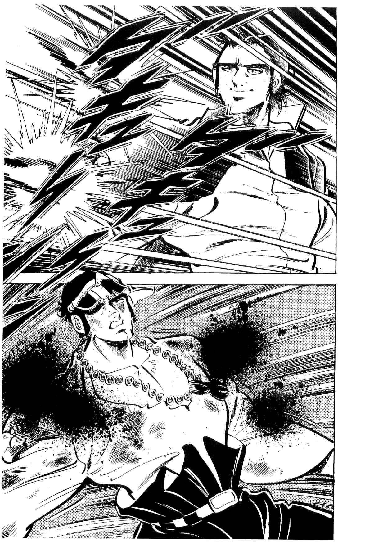 Chapter 32 - Page 4