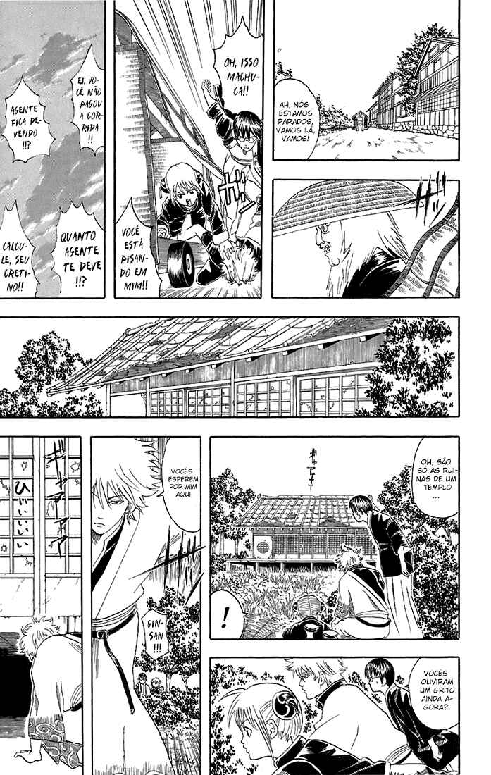 Chapter 42 - Page 12