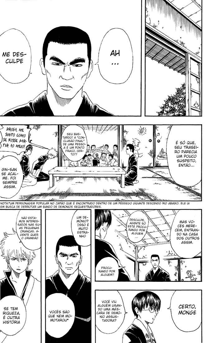Chapter 42 - Page 14