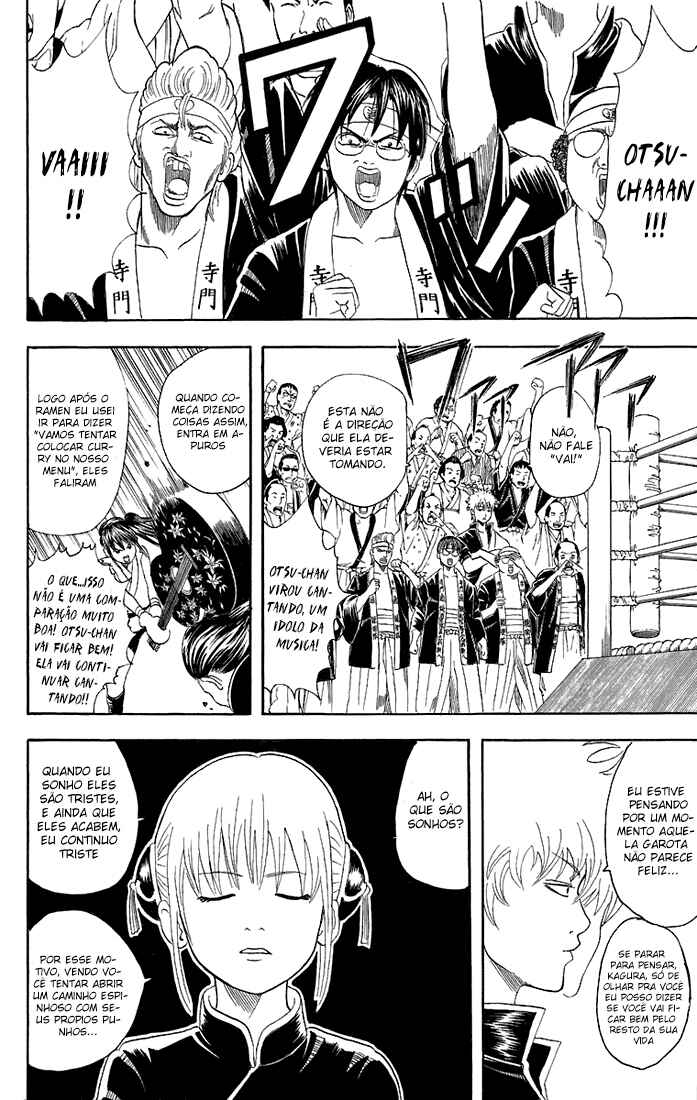 Chapter 42 - Page 3