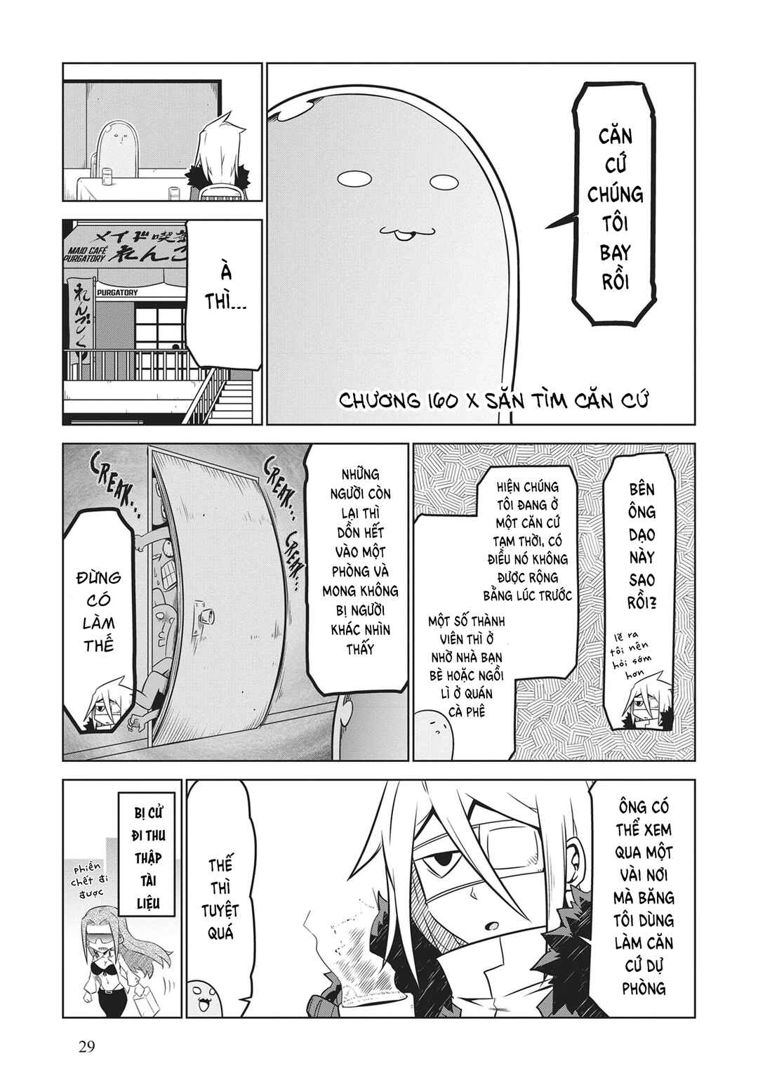 Chapter 160 - Page 4