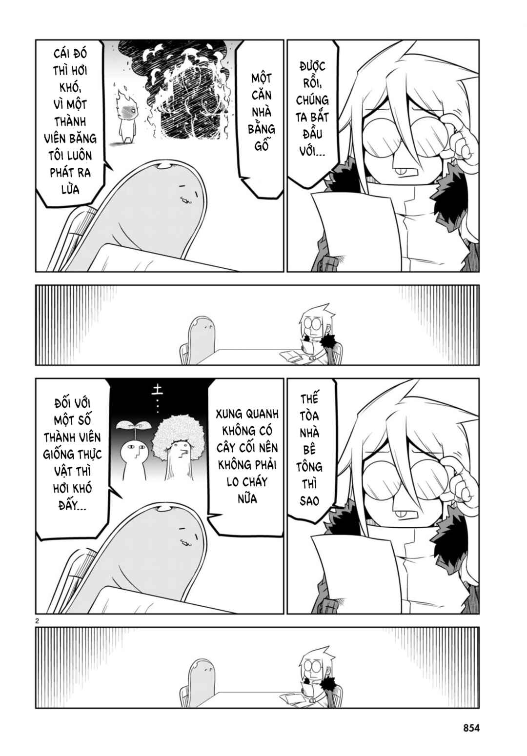 Chapter 160 - Page 5