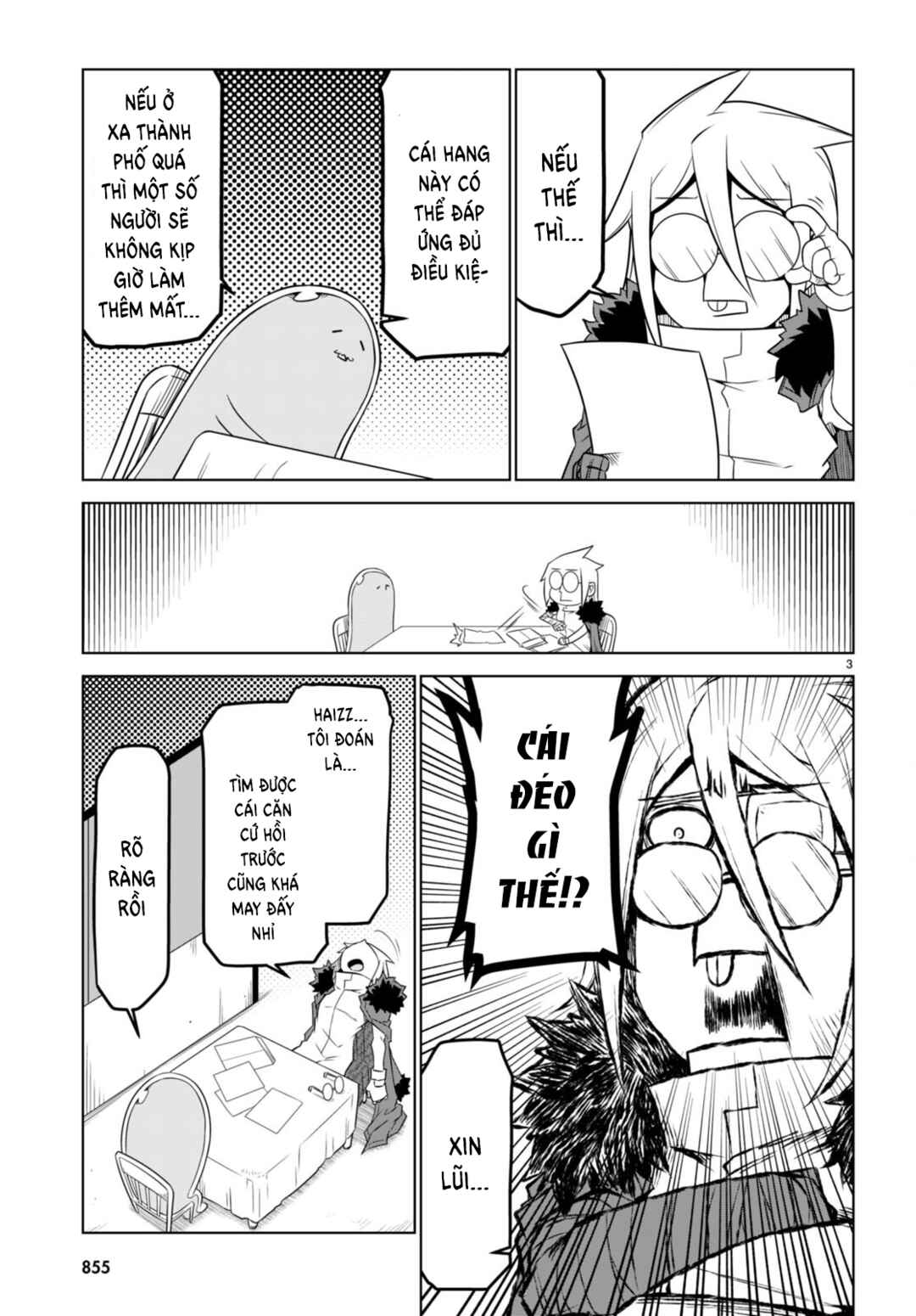Chapter 160 - Page 6