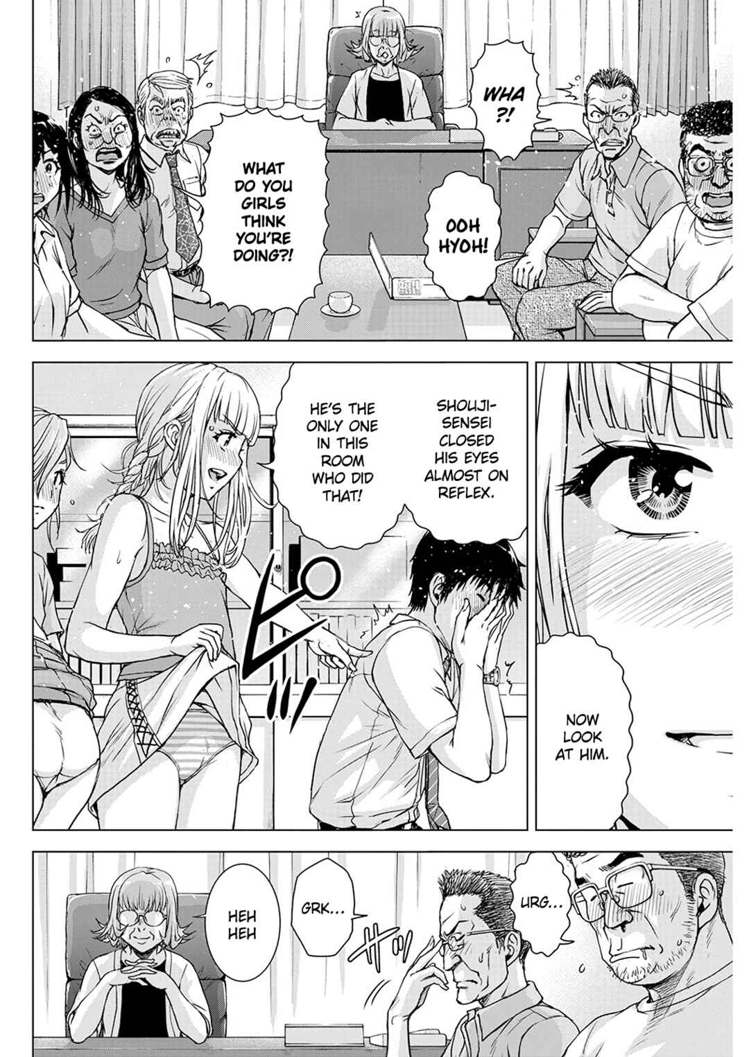 Chapter 54 - Page 7