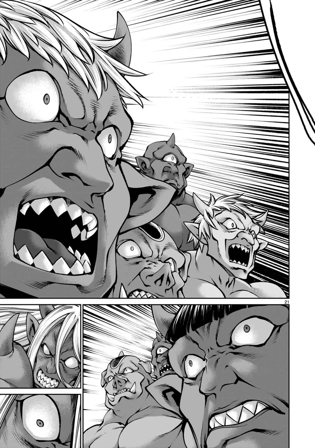 Chapter 16 - Page 20