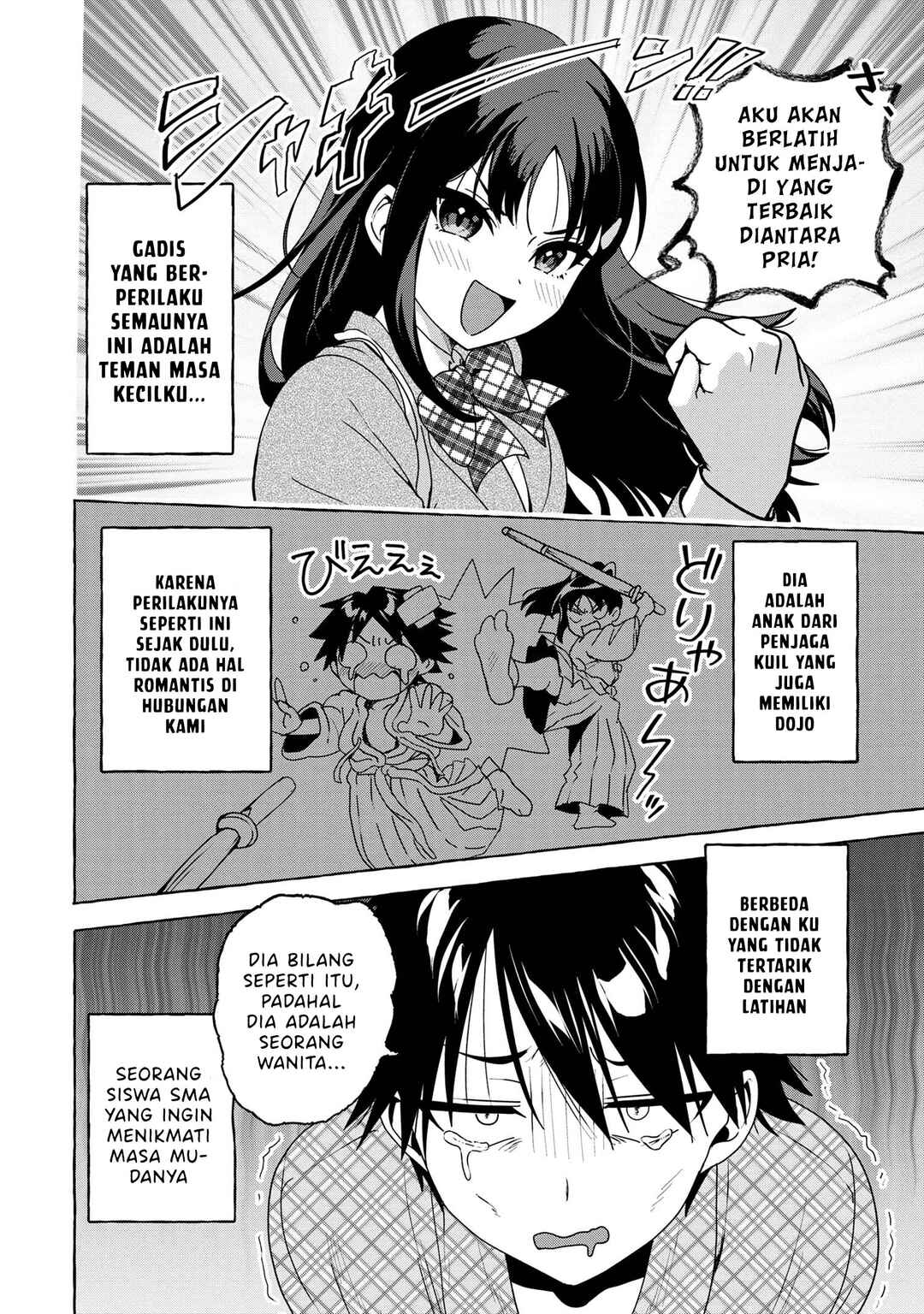 Chapter 1 - Page 7