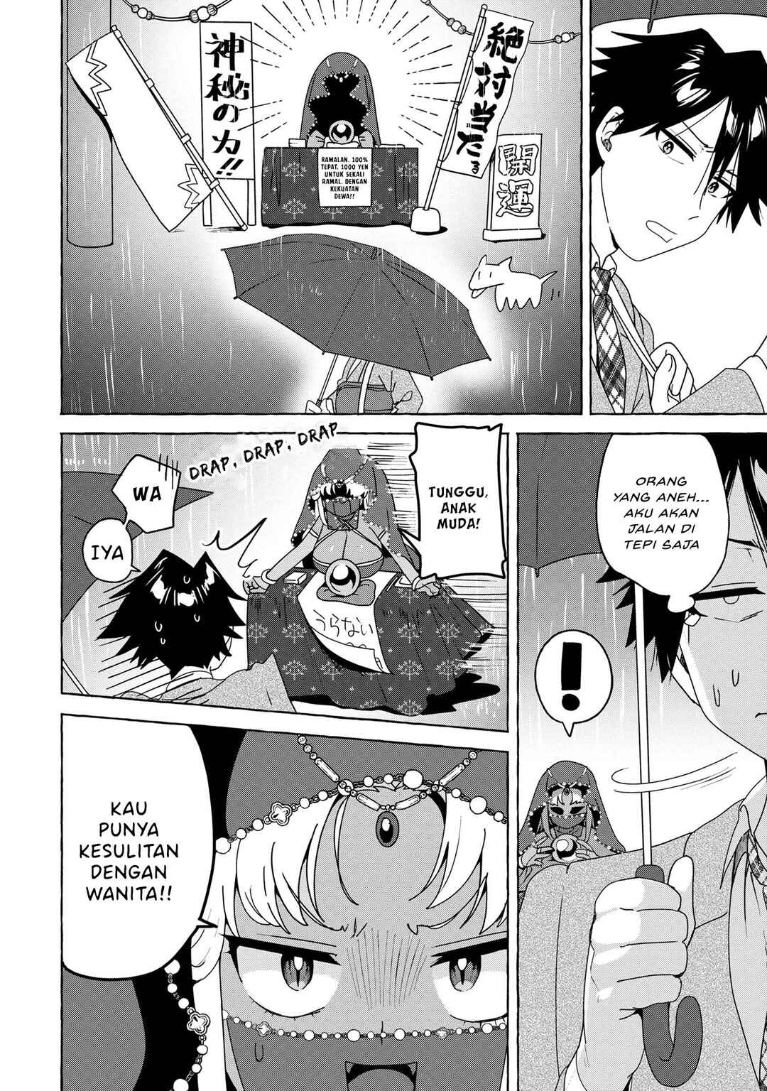 Chapter 1 - Page 9