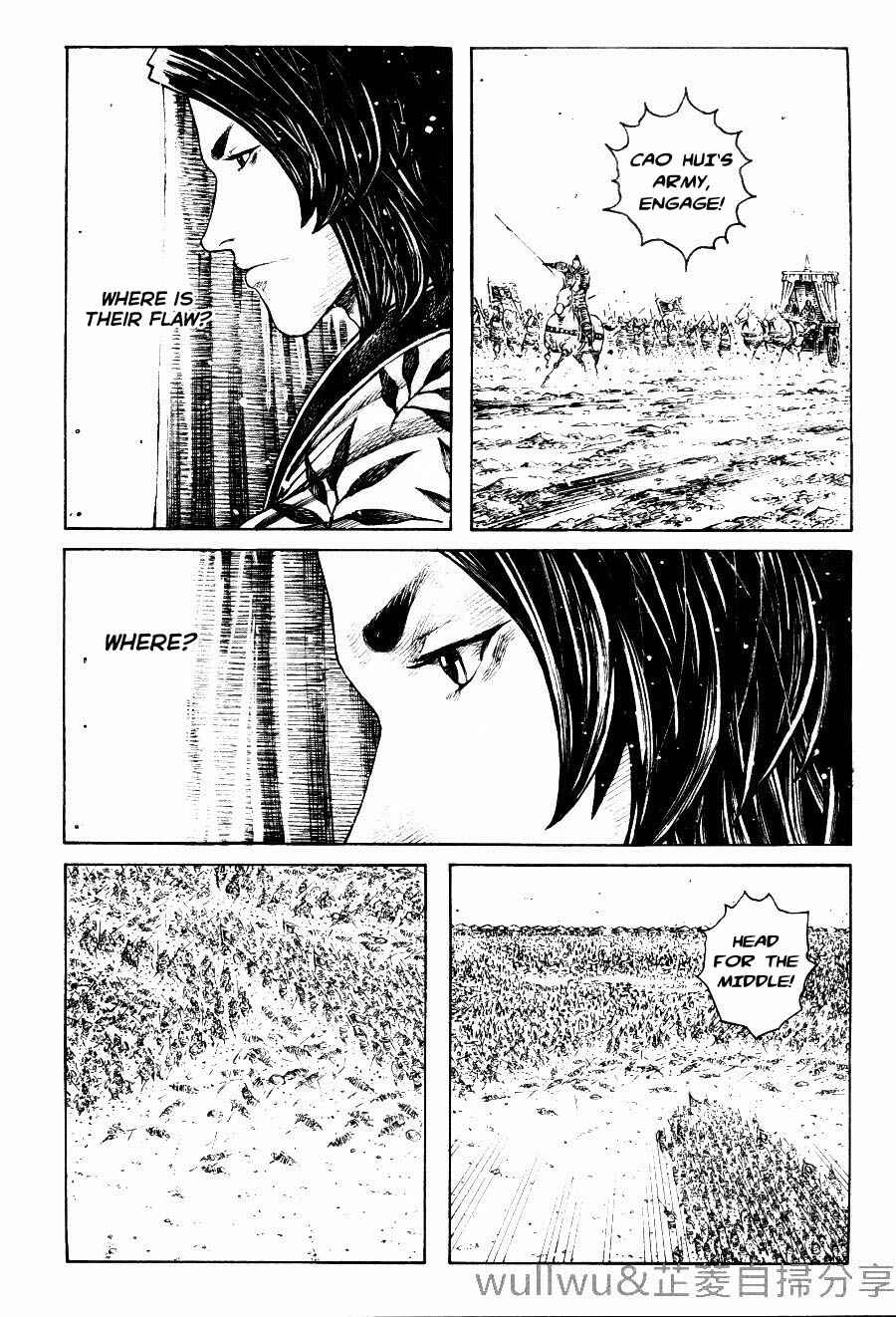 Chapter 318 - Page 16