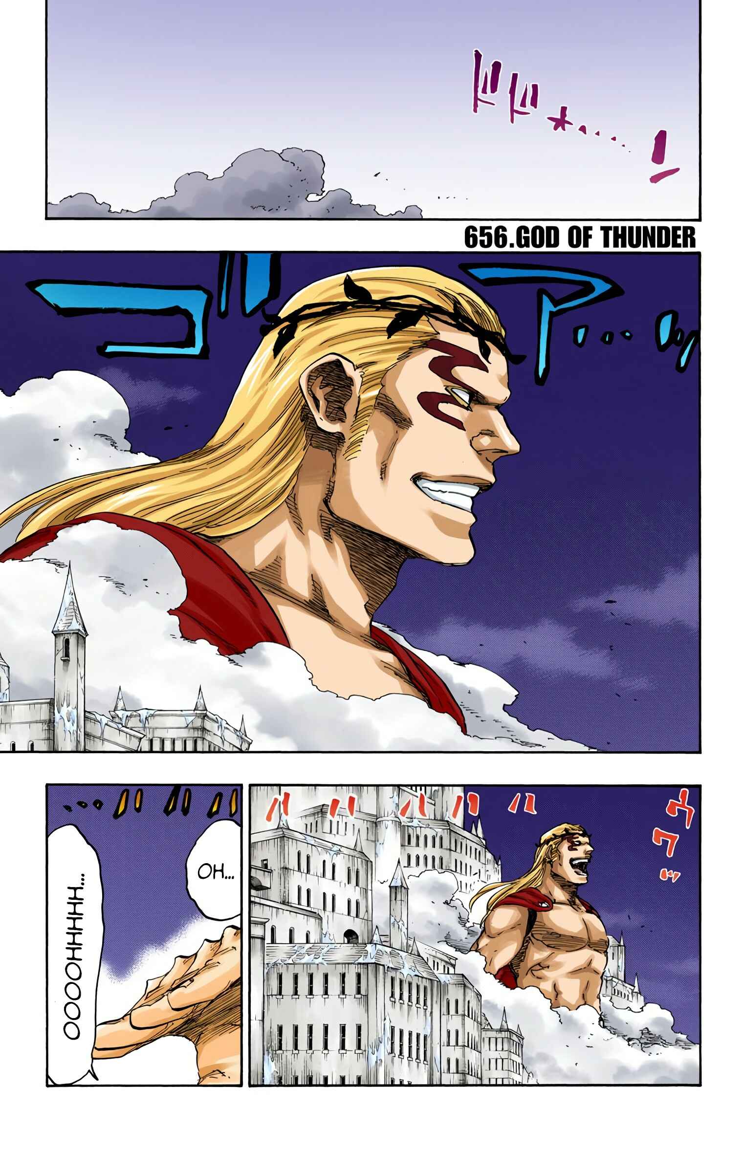 Chapter 656 - Page 1