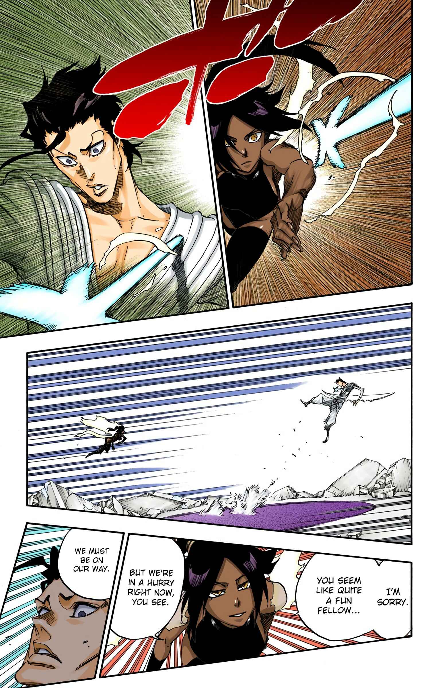 Chapter 656 - Page 15