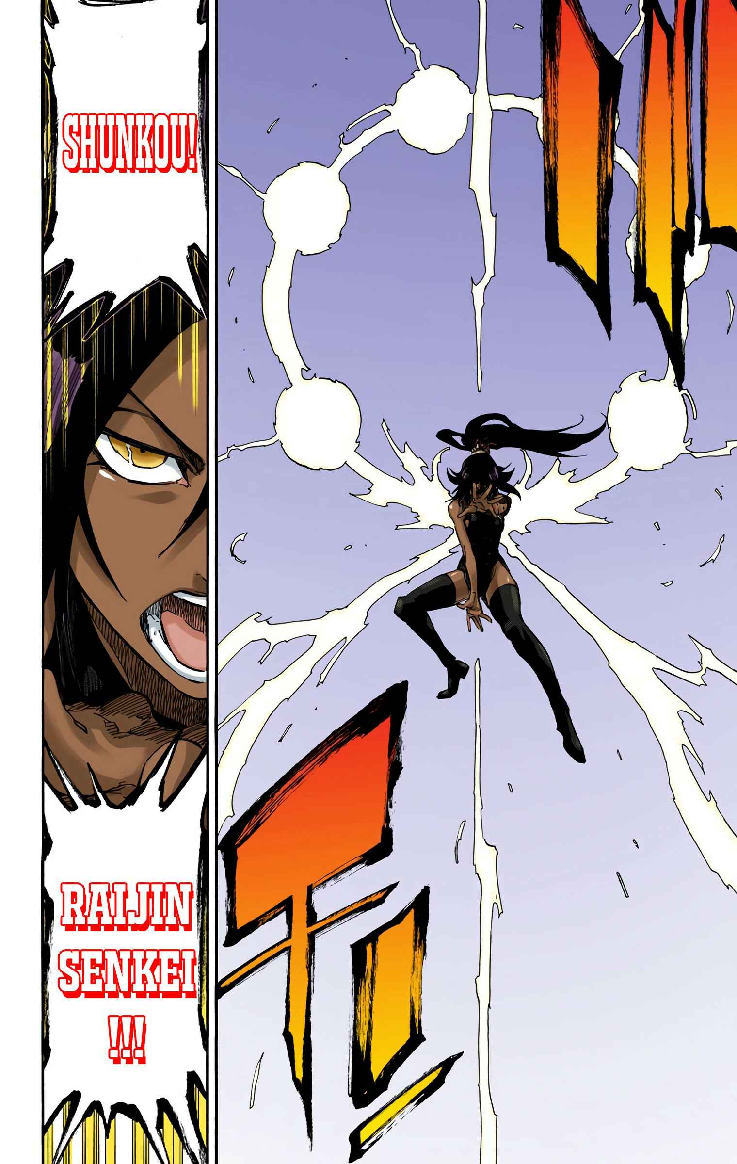 Chapter 656 - Page 16