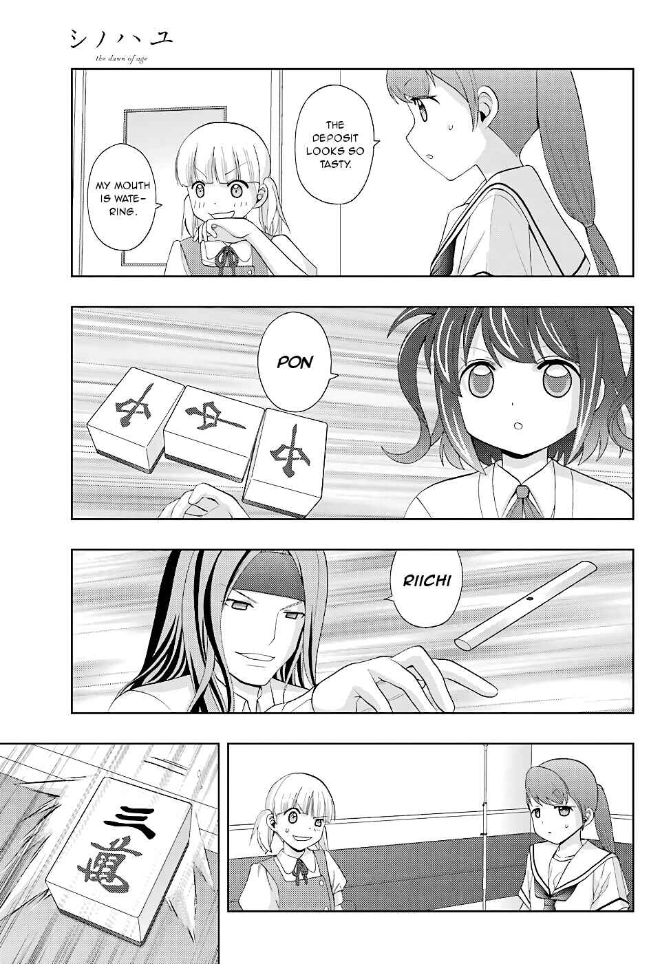 Chapter 50 - Page 7