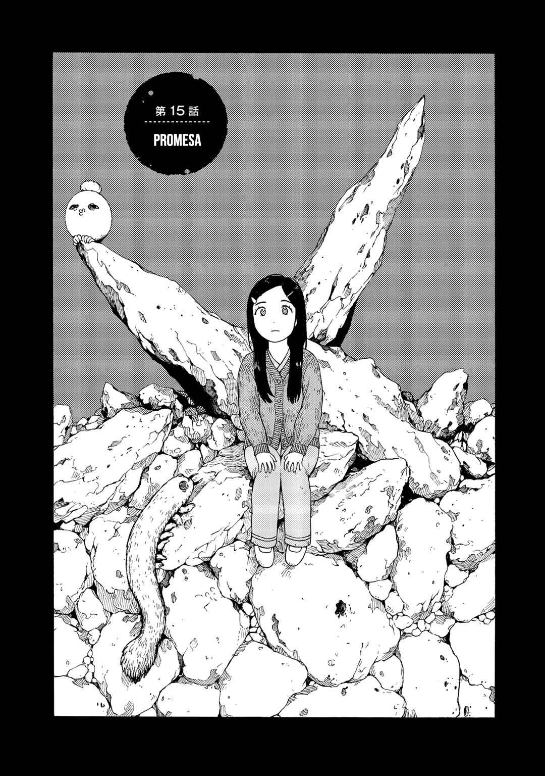 Chapter 15 - Page 1