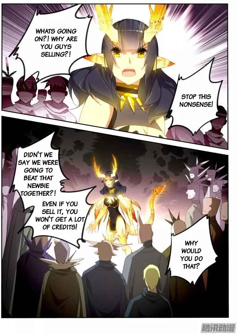 Chapter 264 - Page 7