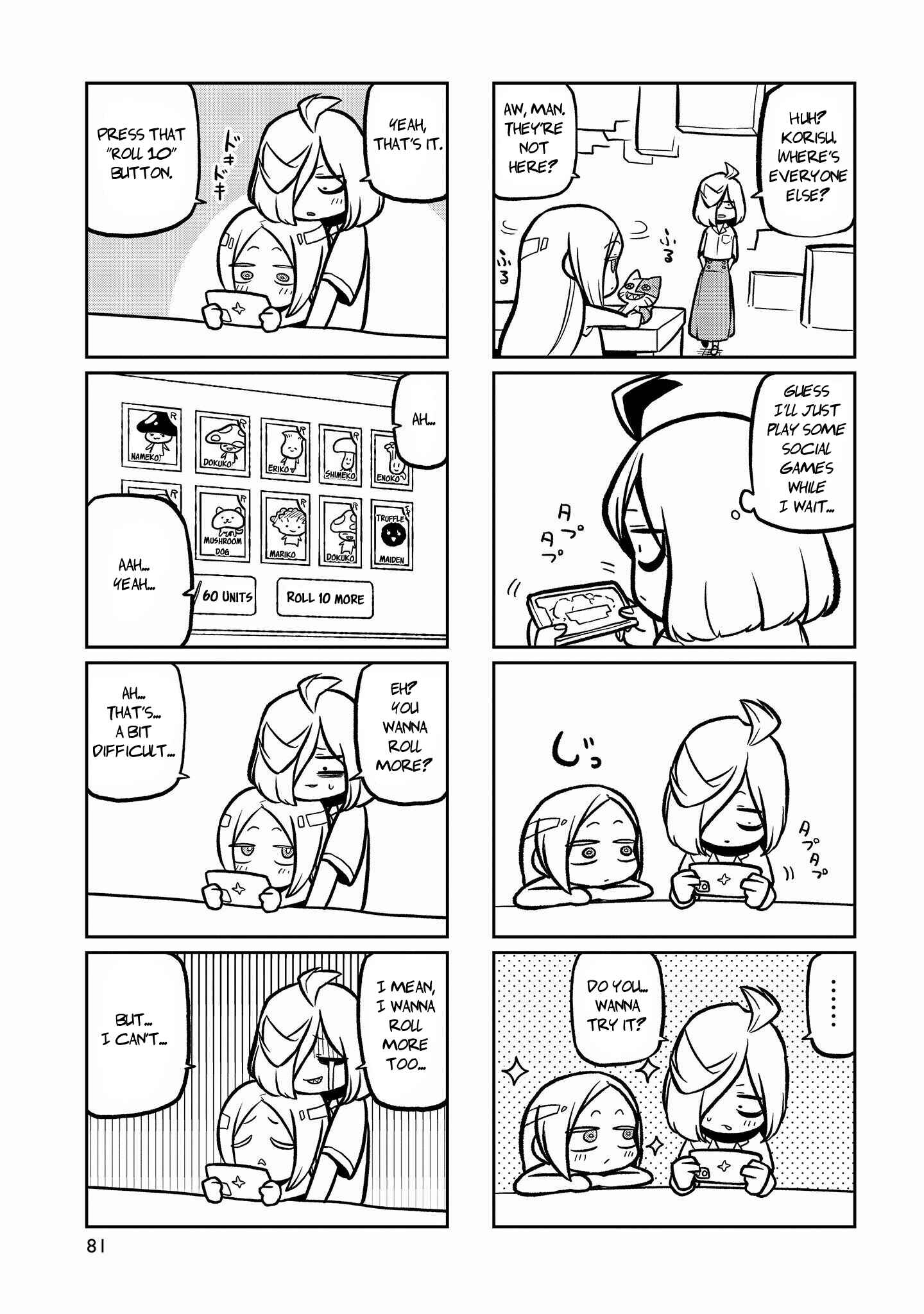 Chapter 35.5 - Page 4