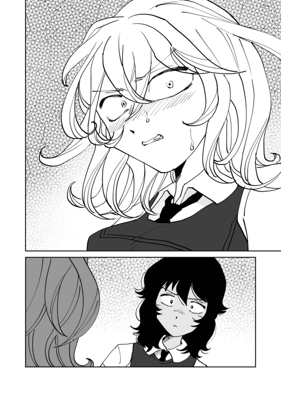 Chapter 1 - Page 19