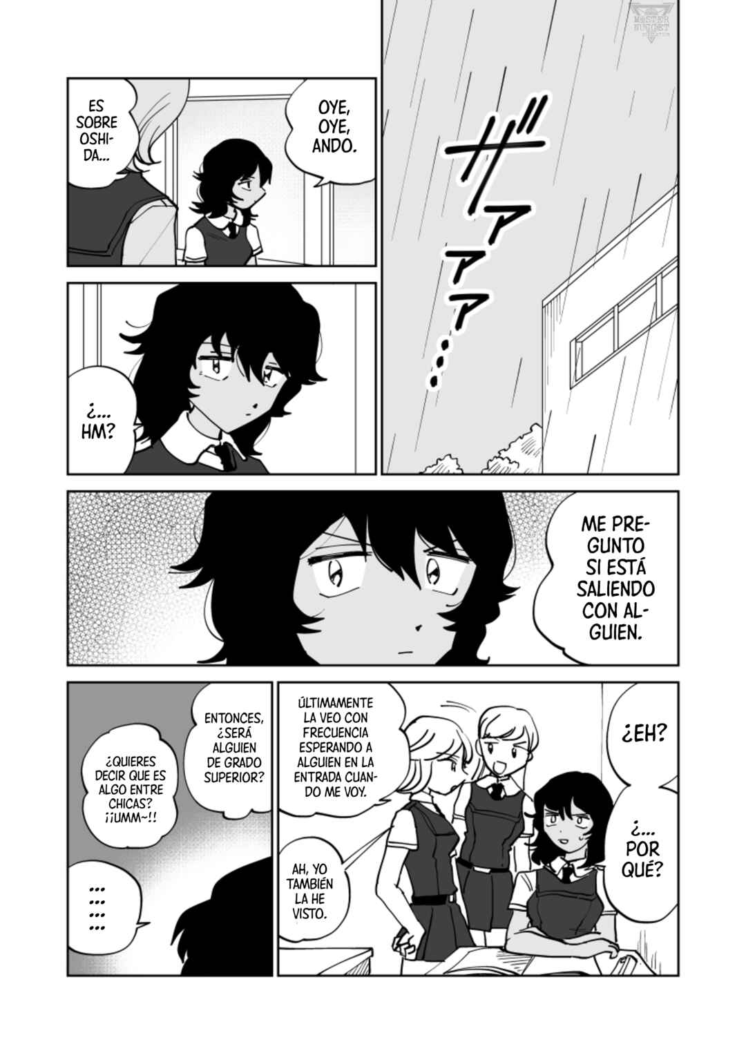 Chapter 1 - Page 24