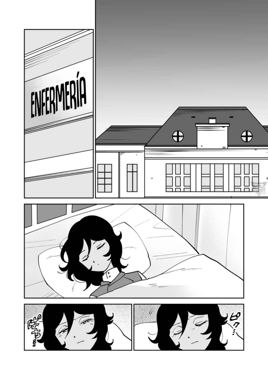 Chapter 1 - Page 8