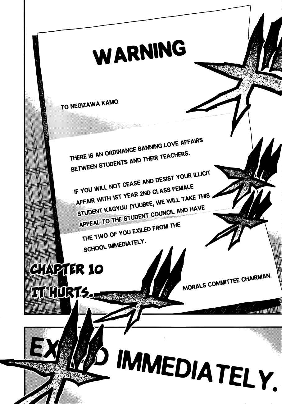 Chapter 10 - Page 1