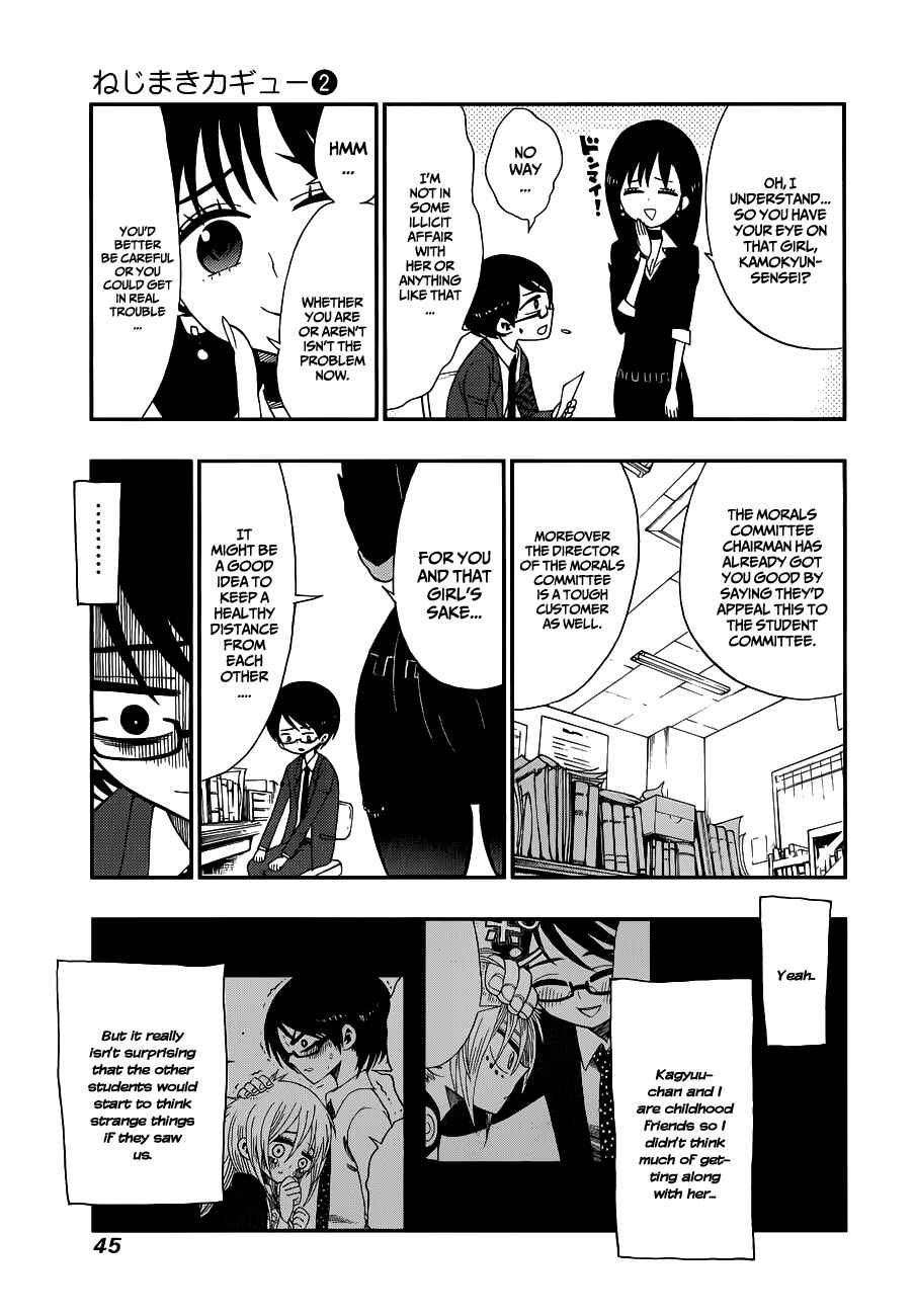 Chapter 10 - Page 2