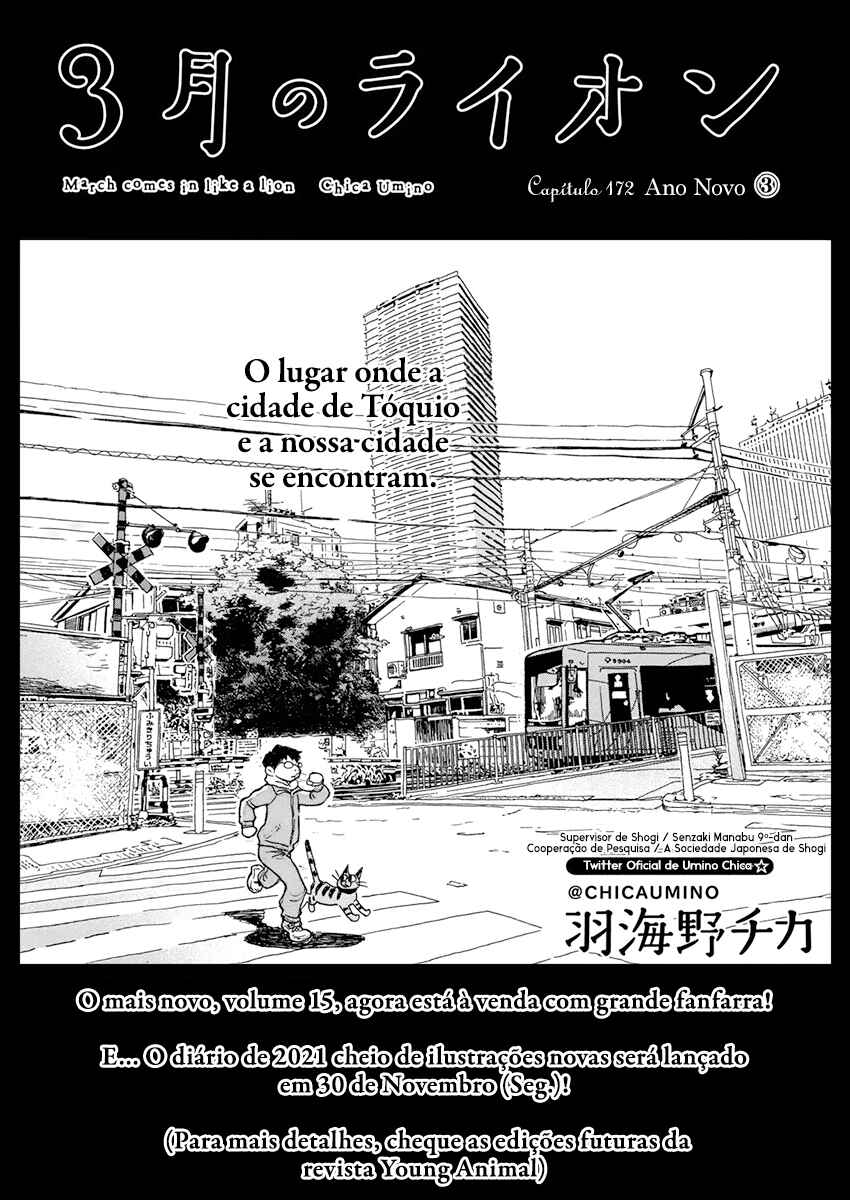 Chapter 172 - Page 2