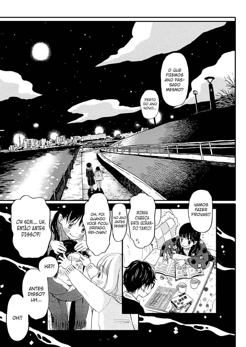 Chapter 172 - Page 3