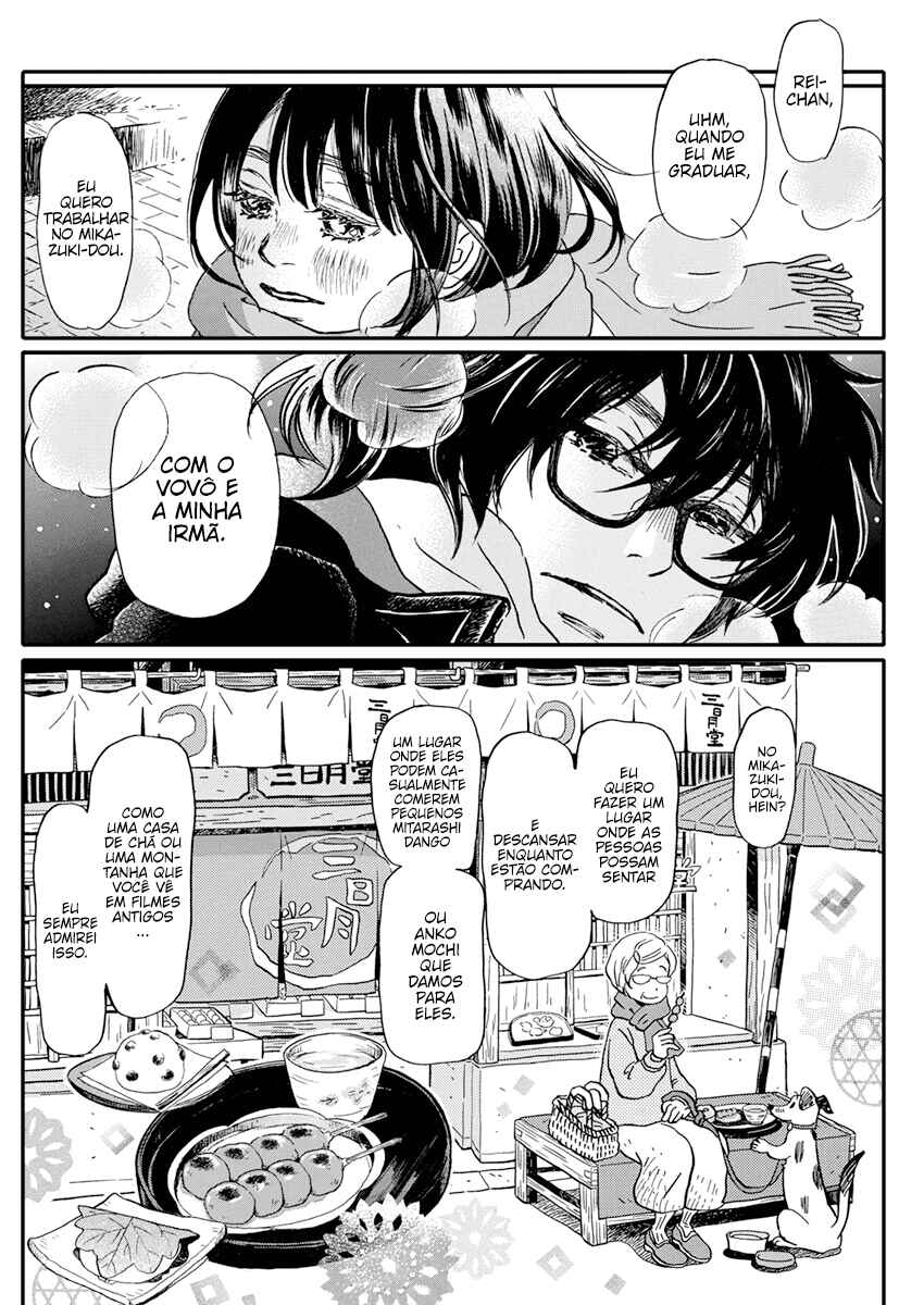 Chapter 172 - Page 5