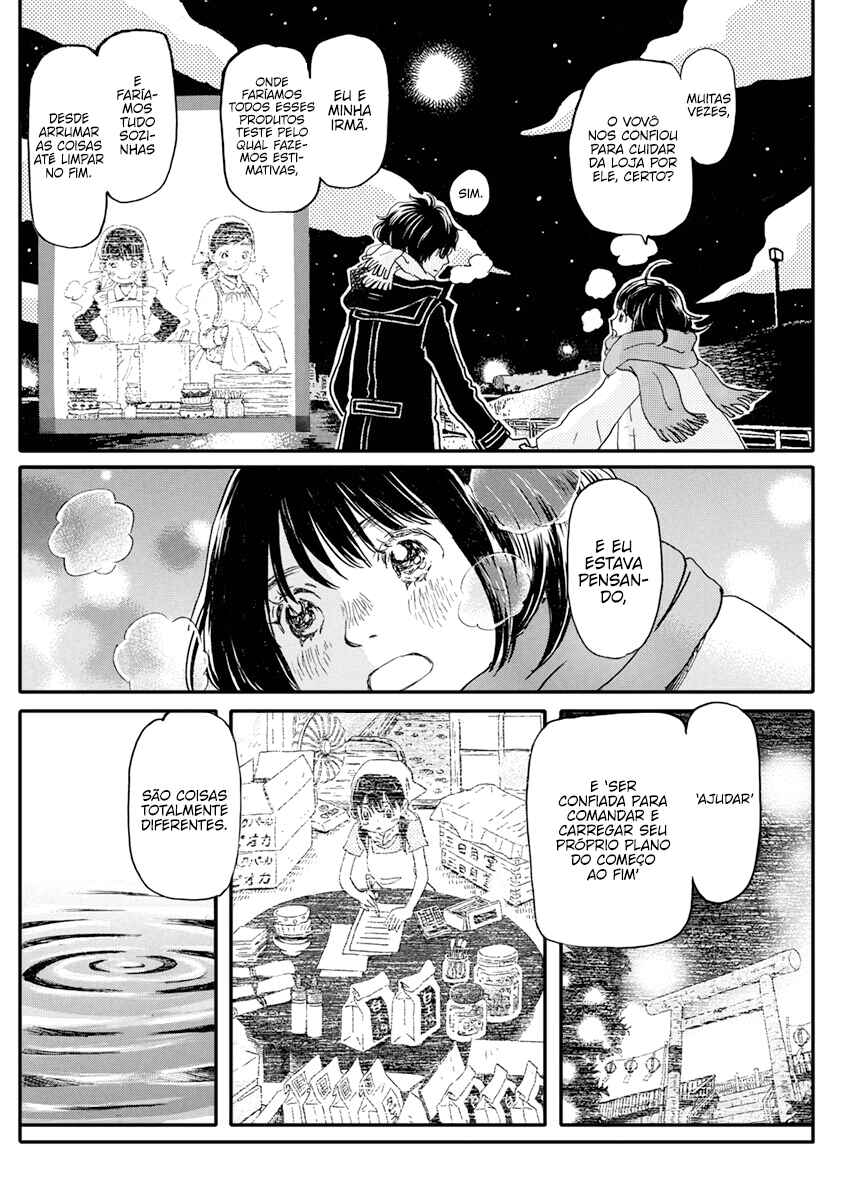 Chapter 172 - Page 7