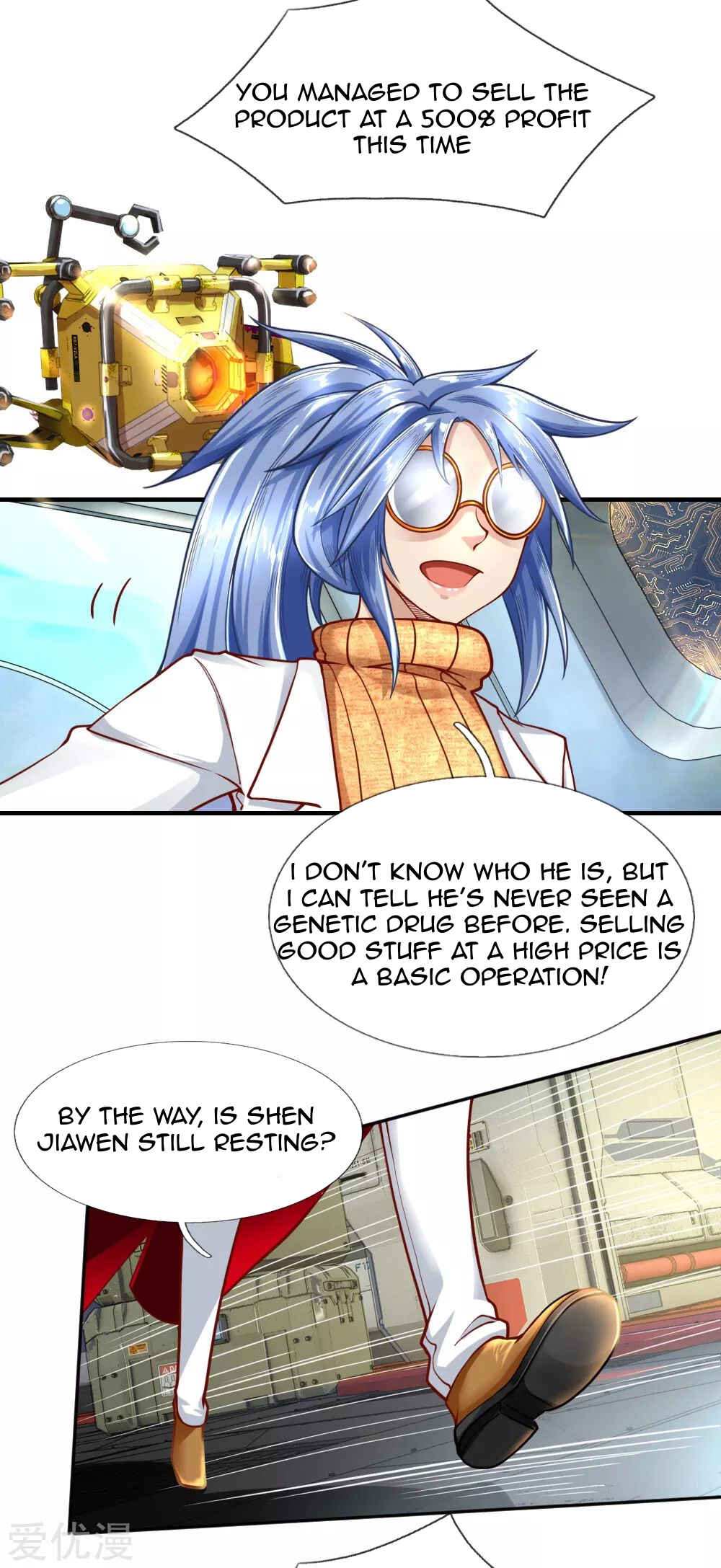 Chapter 33 - Page 12