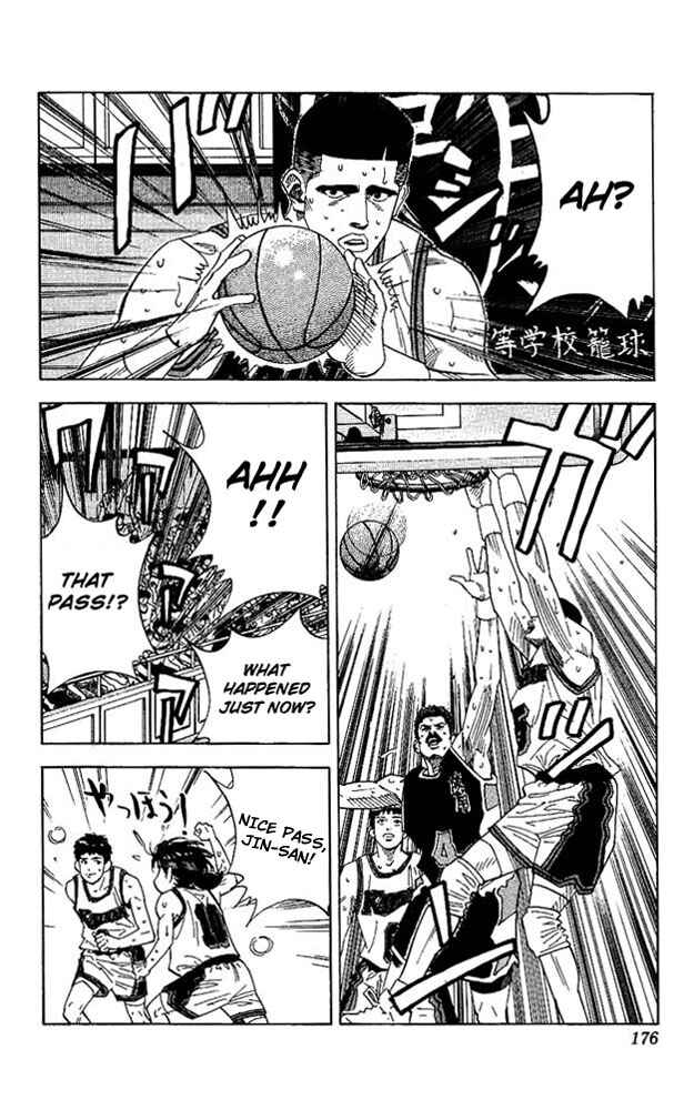 Chapter 143 - Page 12