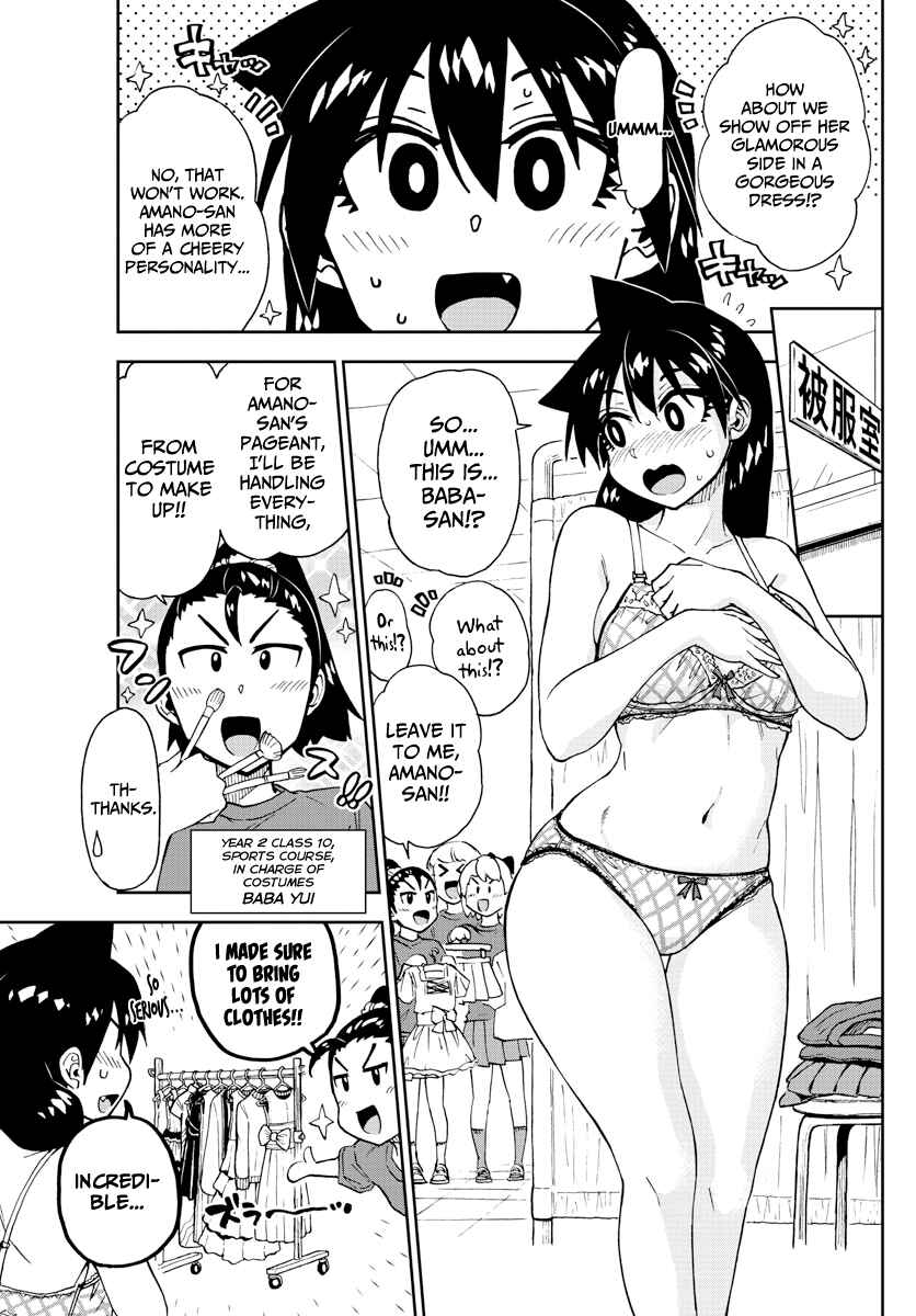 Chapter 171 - Page 2