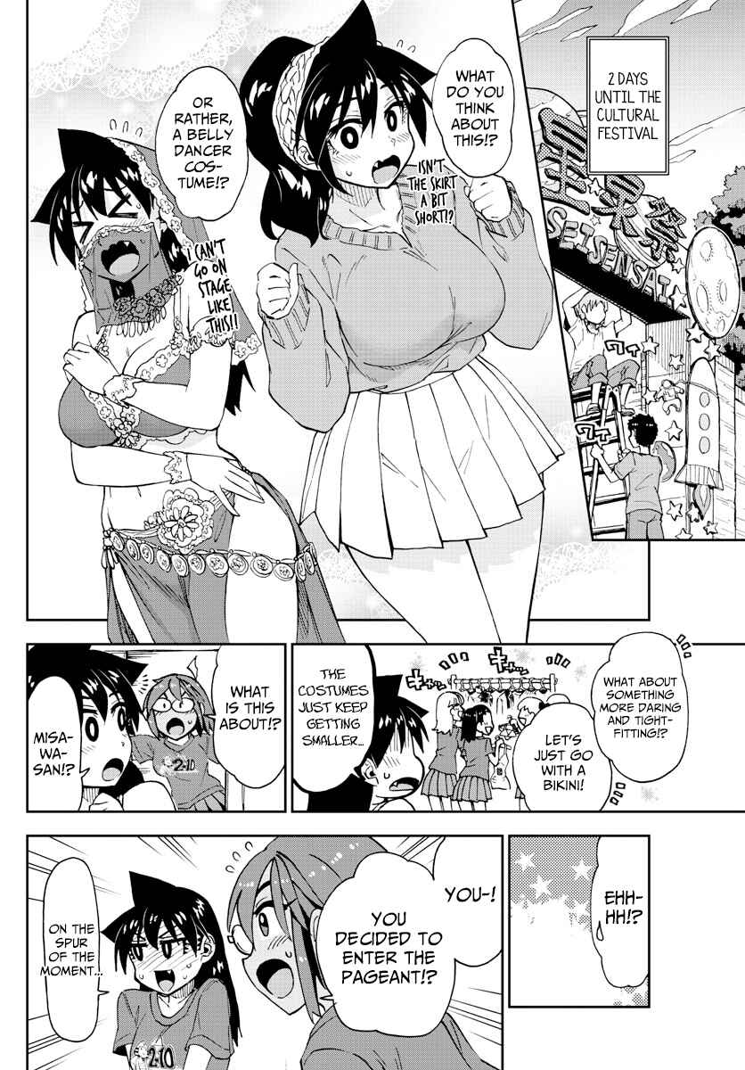 Chapter 171 - Page 3