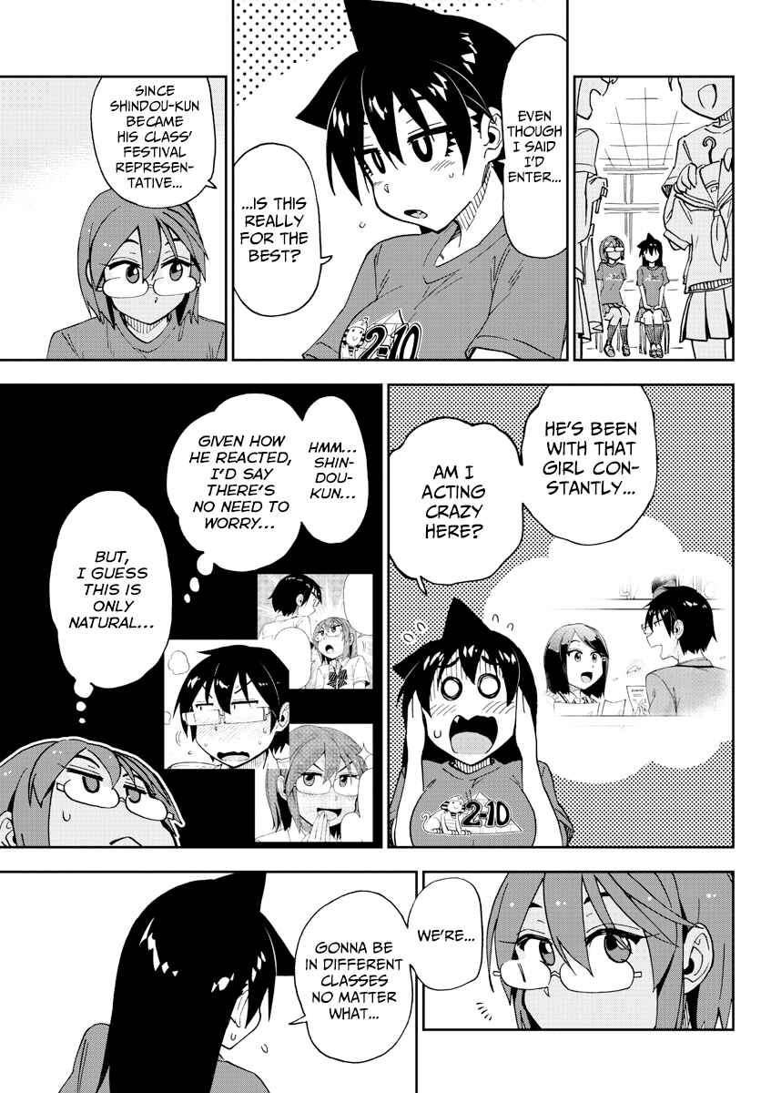 Chapter 171 - Page 4
