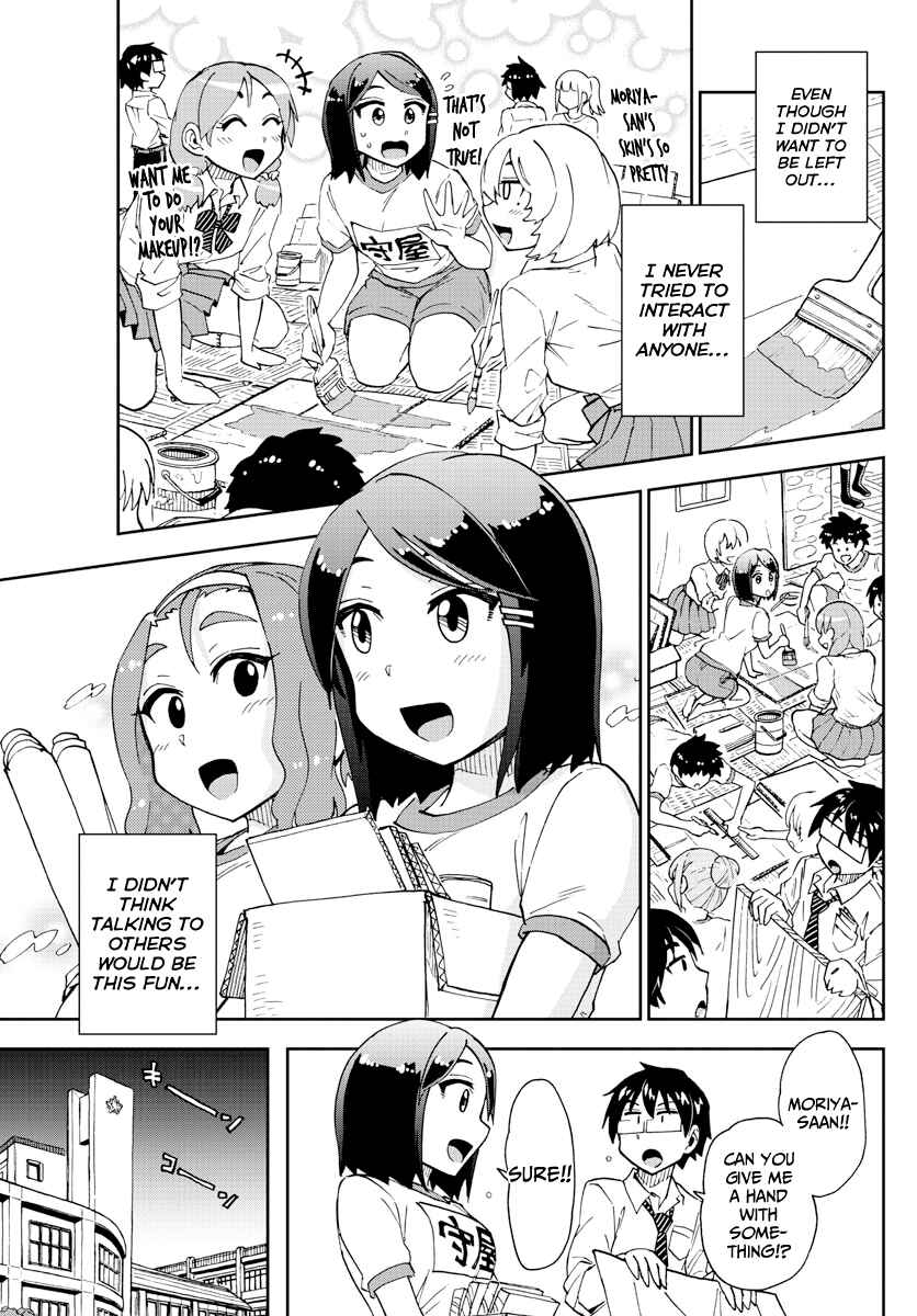 Chapter 171 - Page 8