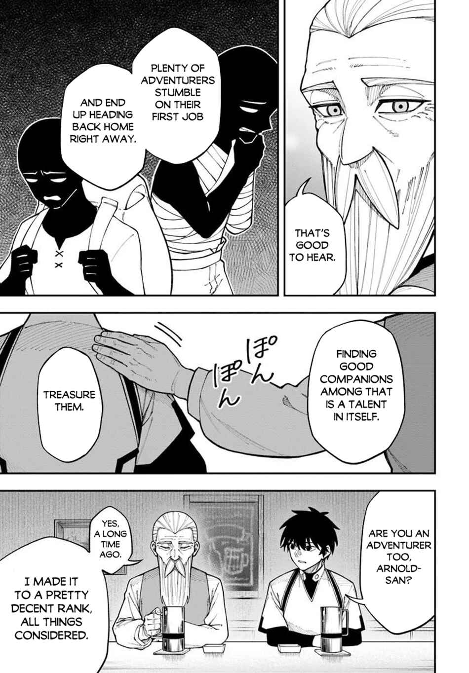 Chapter 41 - Page 25