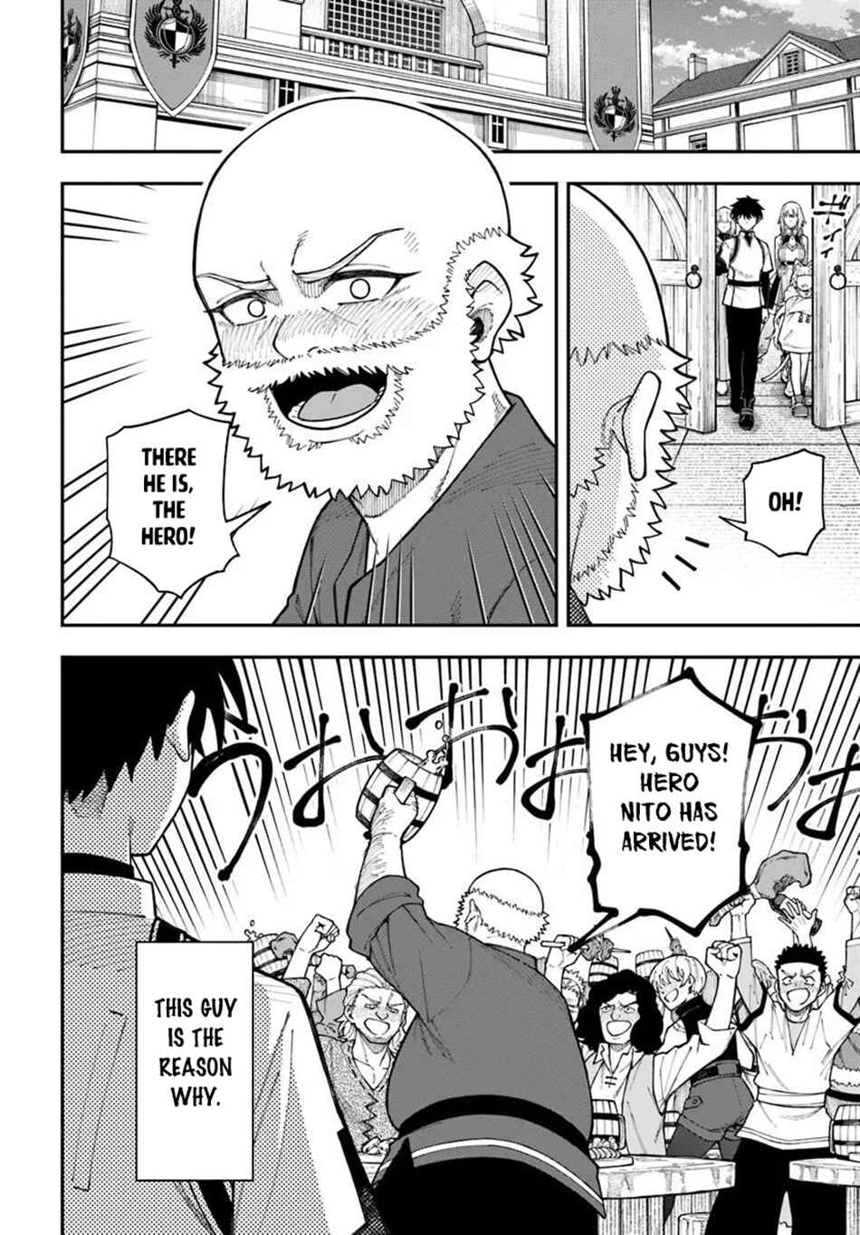 Chapter 41 - Page 4