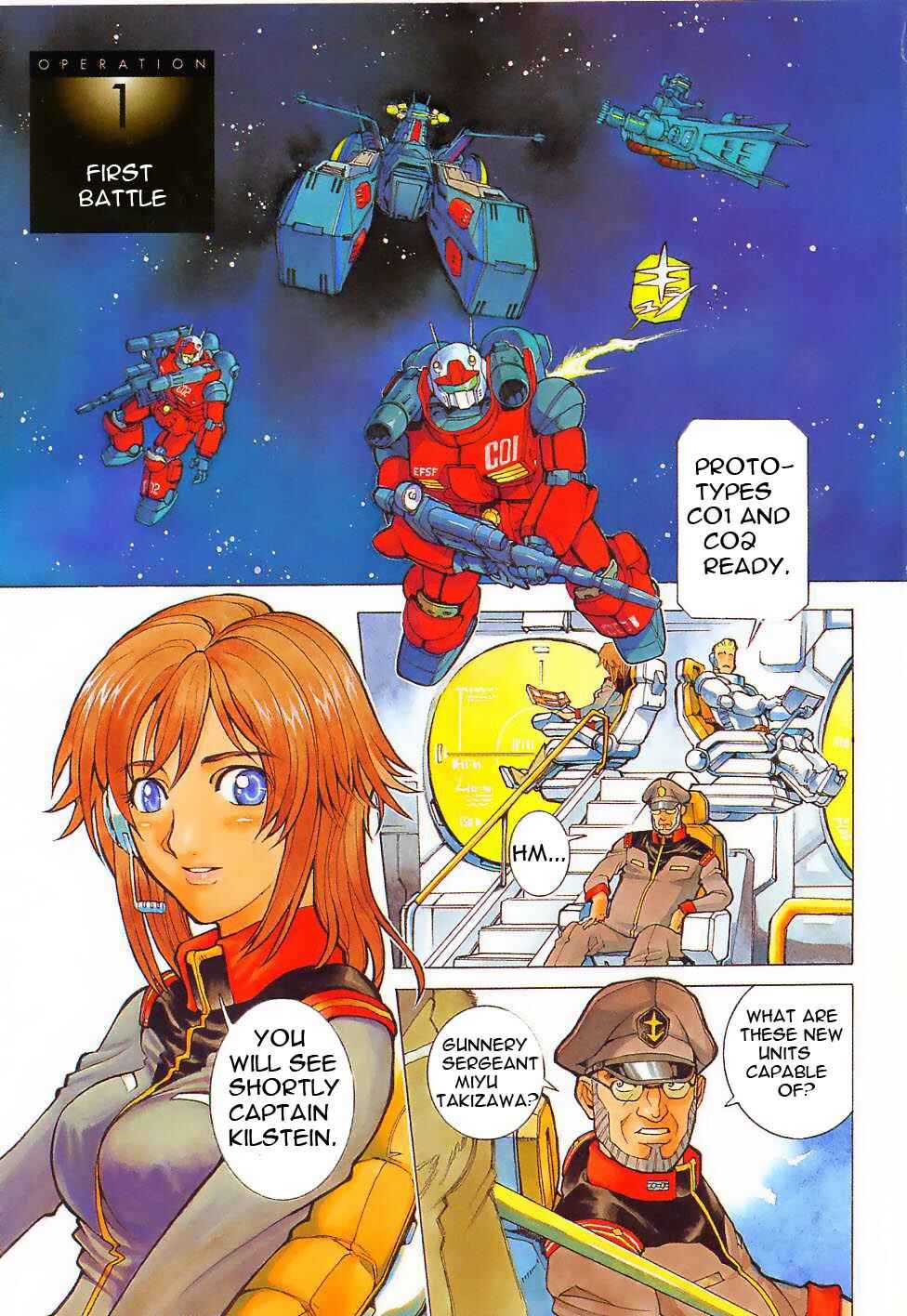 Chapter 1 - Page 3