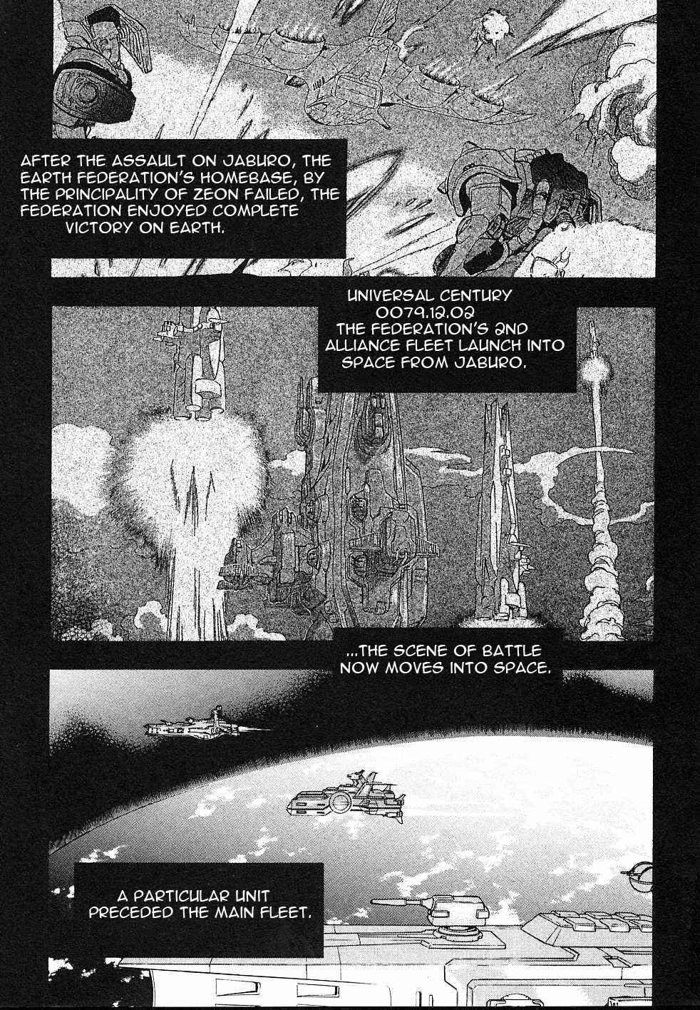 Chapter 1 - Page 7