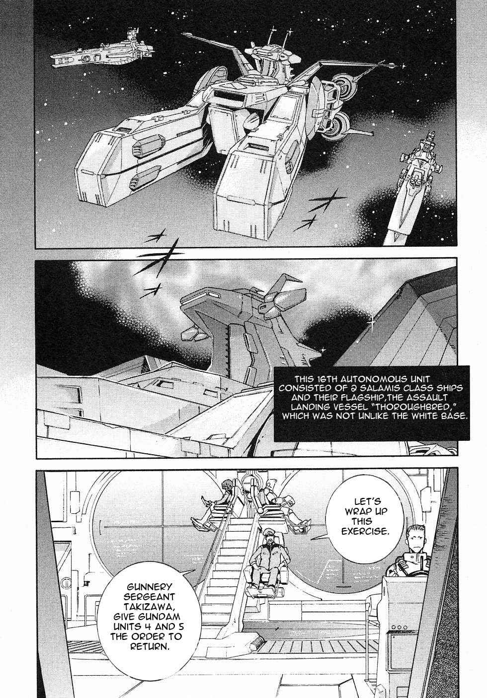 Chapter 1 - Page 8