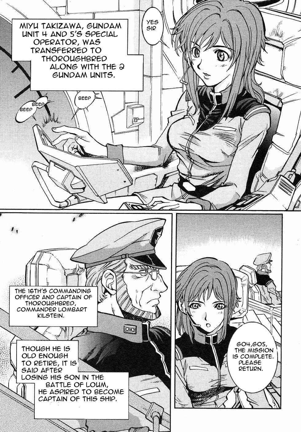 Chapter 1 - Page 9