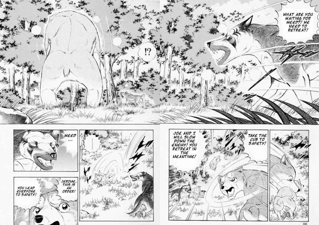 Chapter 452 - Page 19