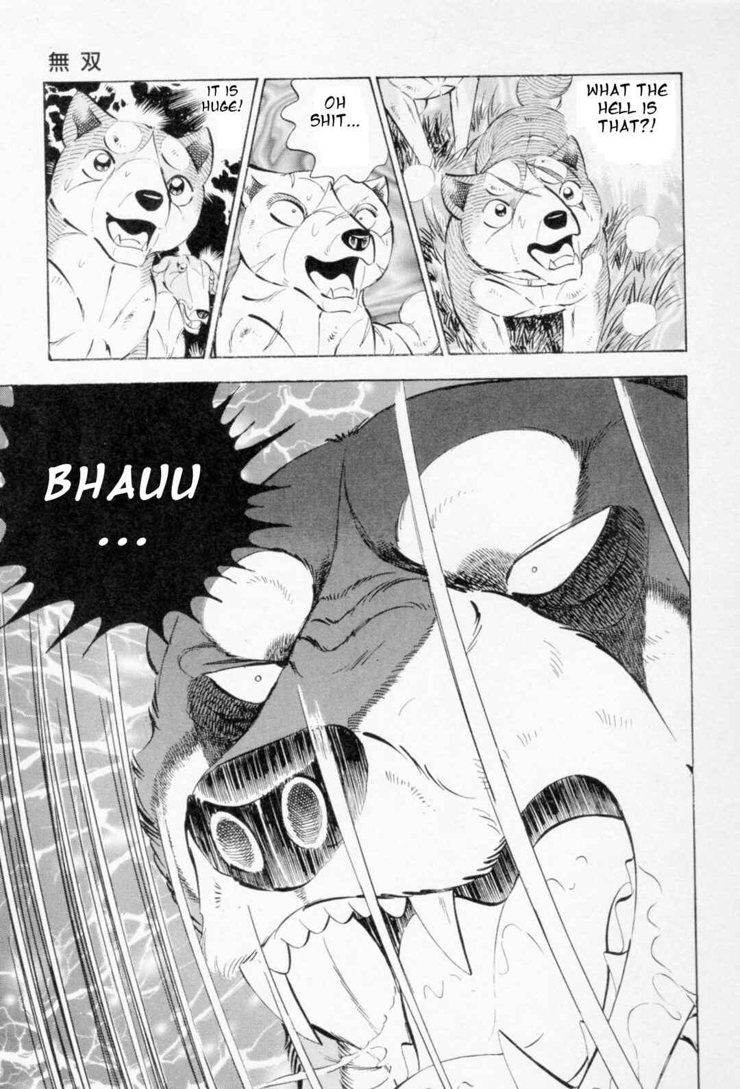Chapter 452 - Page 8