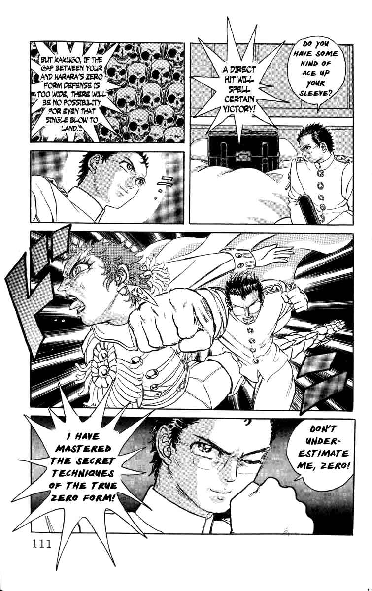 Chapter 78 - Page 4