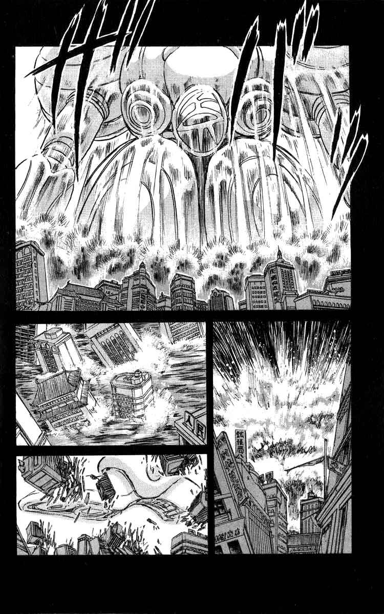Chapter 78 - Page 5