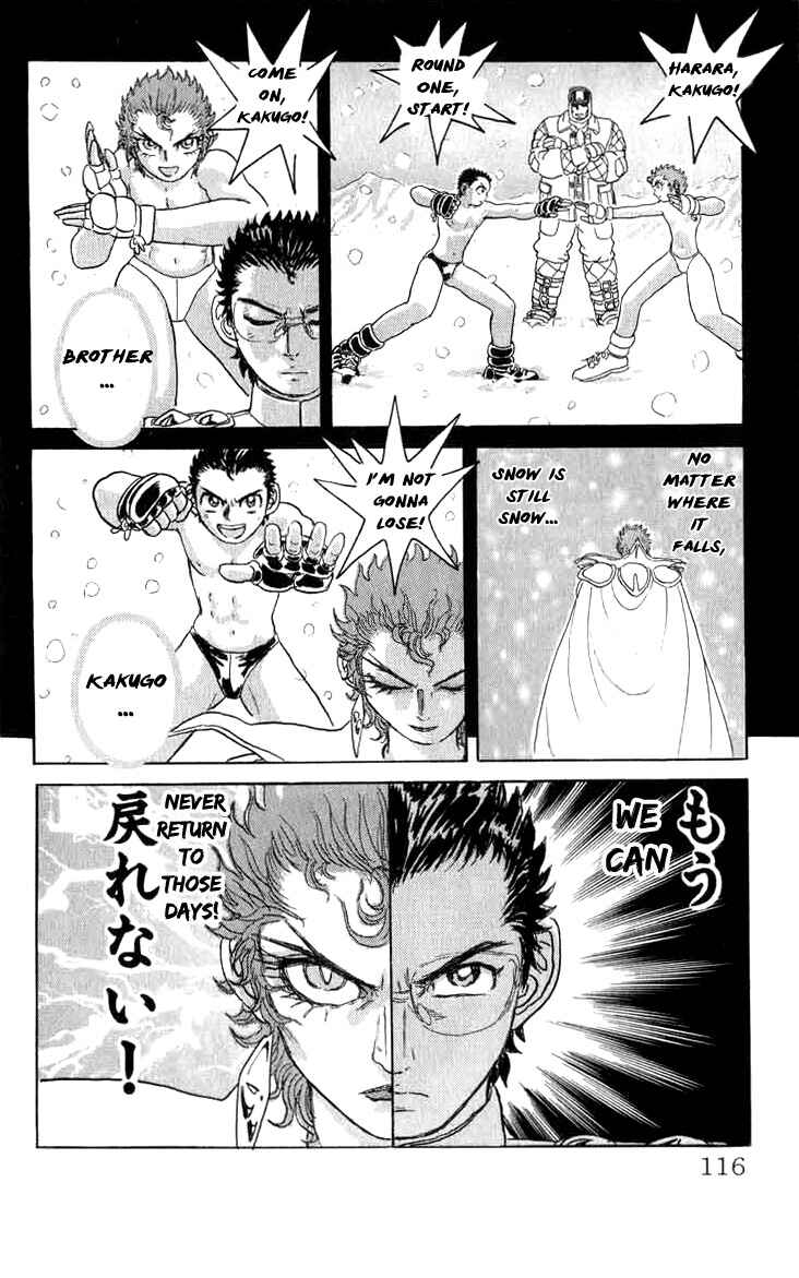 Chapter 78 - Page 9