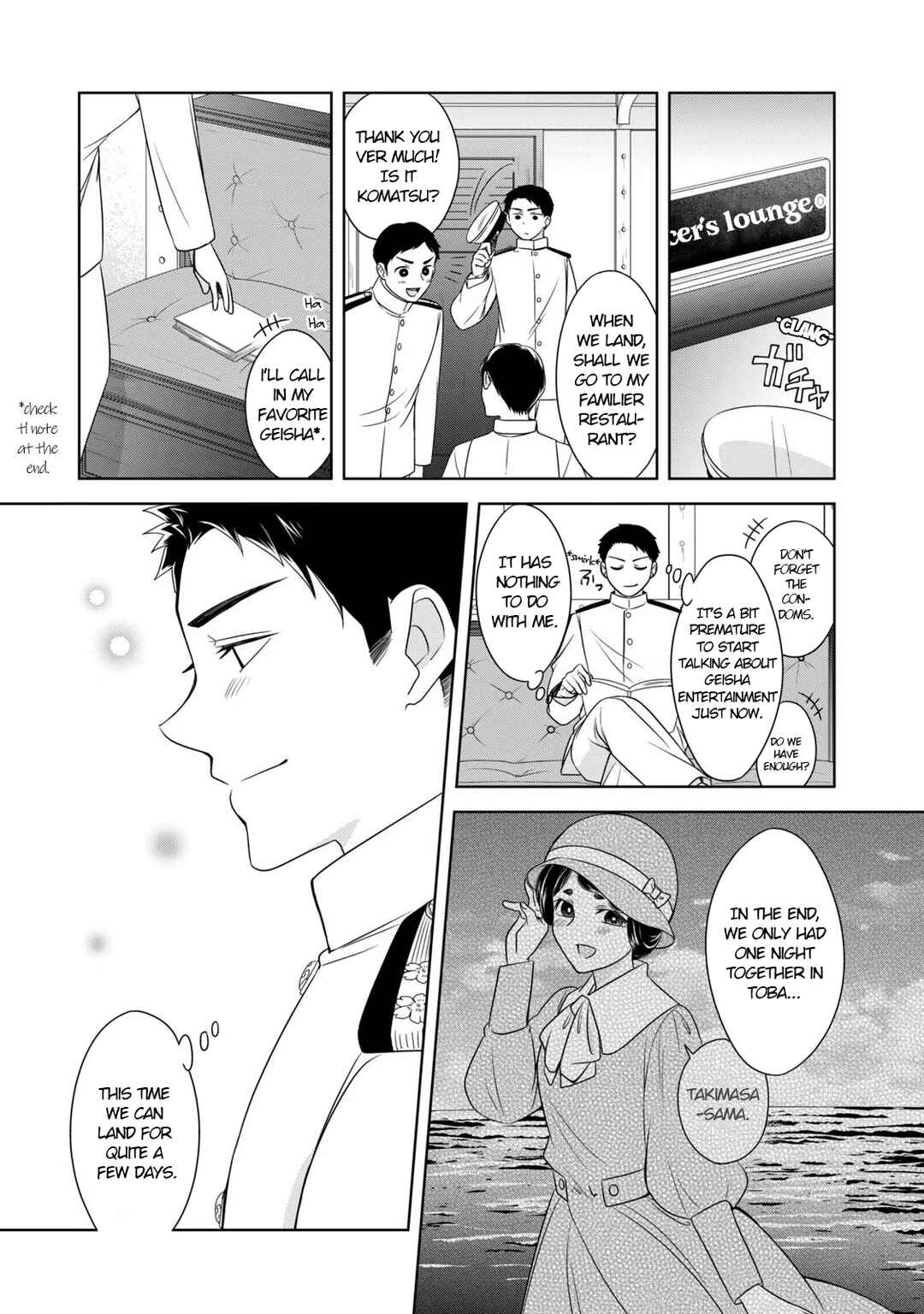 Chapter 13 - Page 3